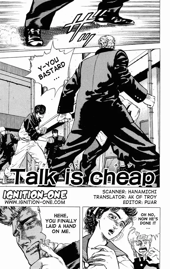 Rokudenashi Blues Chapter 27 1